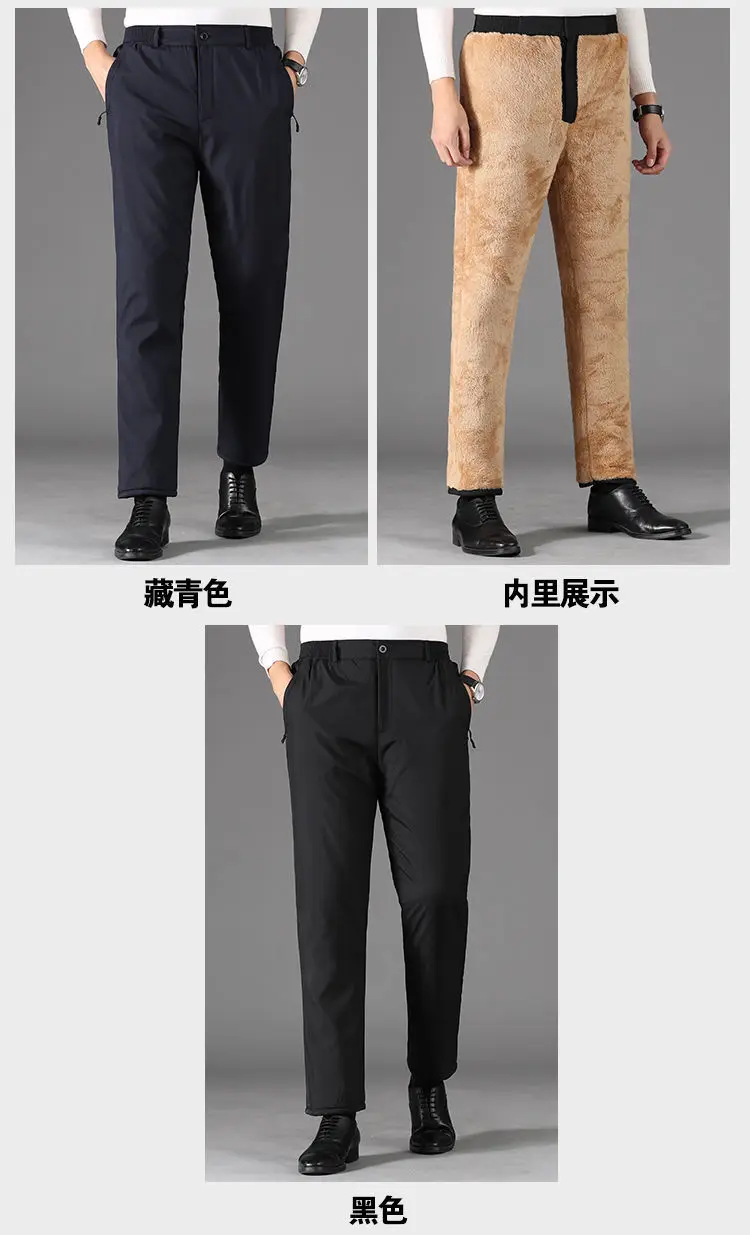 Pantaloni Uomo Invernali In Velluto A Coste - Foderati In Pile Con Lana D'Agnello | Elasticizzati E Caldi - Foto 4