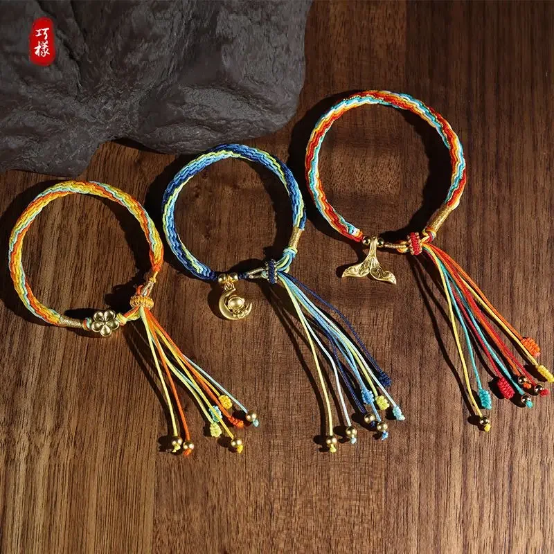 

Lucky Multicolored Rope Reincarnation Women's Bracelet Gradient Color Famous Painting Series Hand-woven Dunhuang Mural Hand Rope