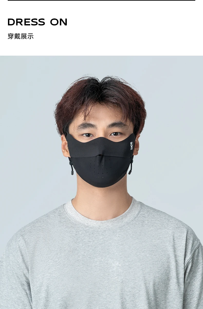 Summer outdoor protection