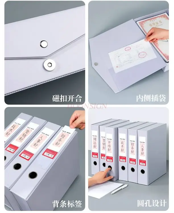 5pcs 아카이브 상자 회색 흰색 간단한 문서 상자 폴더 문서 보관 상자 금속 클립이있는 플라스틱 두꺼운 자기 버클