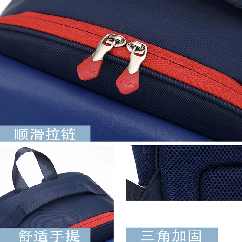 MOK Children's Backpack, Primary School Students Mochilas From Grades 1-3 To 6, Ultra Lightweight Spine Protection Backpacks