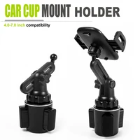 Car Cup Holder Cellphone Mount Stand 360° Rotation Mobile Phone Cradle Compatible For IPhone Android Phone - Image 2