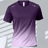 Men's T-Shirts Sports Fitness Sportswear Quick-Drying Gradient Short Sleeve Tops Outdoor Basketball Training Running Men Clothes 4