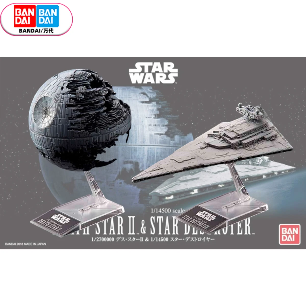 BANDAI In Stock Original Star Wars DEATH STAR STAR DESTORYER Assembly Anime Figures Action Model Toys