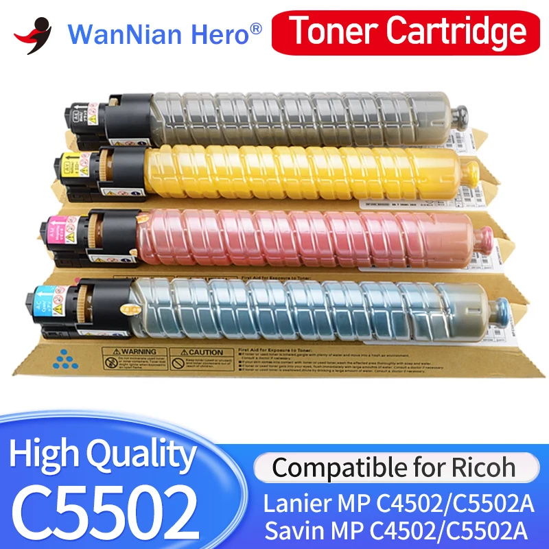 リコー製MPトナーC6003各色2本の計8本 リコー製MPトナーC6003各色2本の8本セット