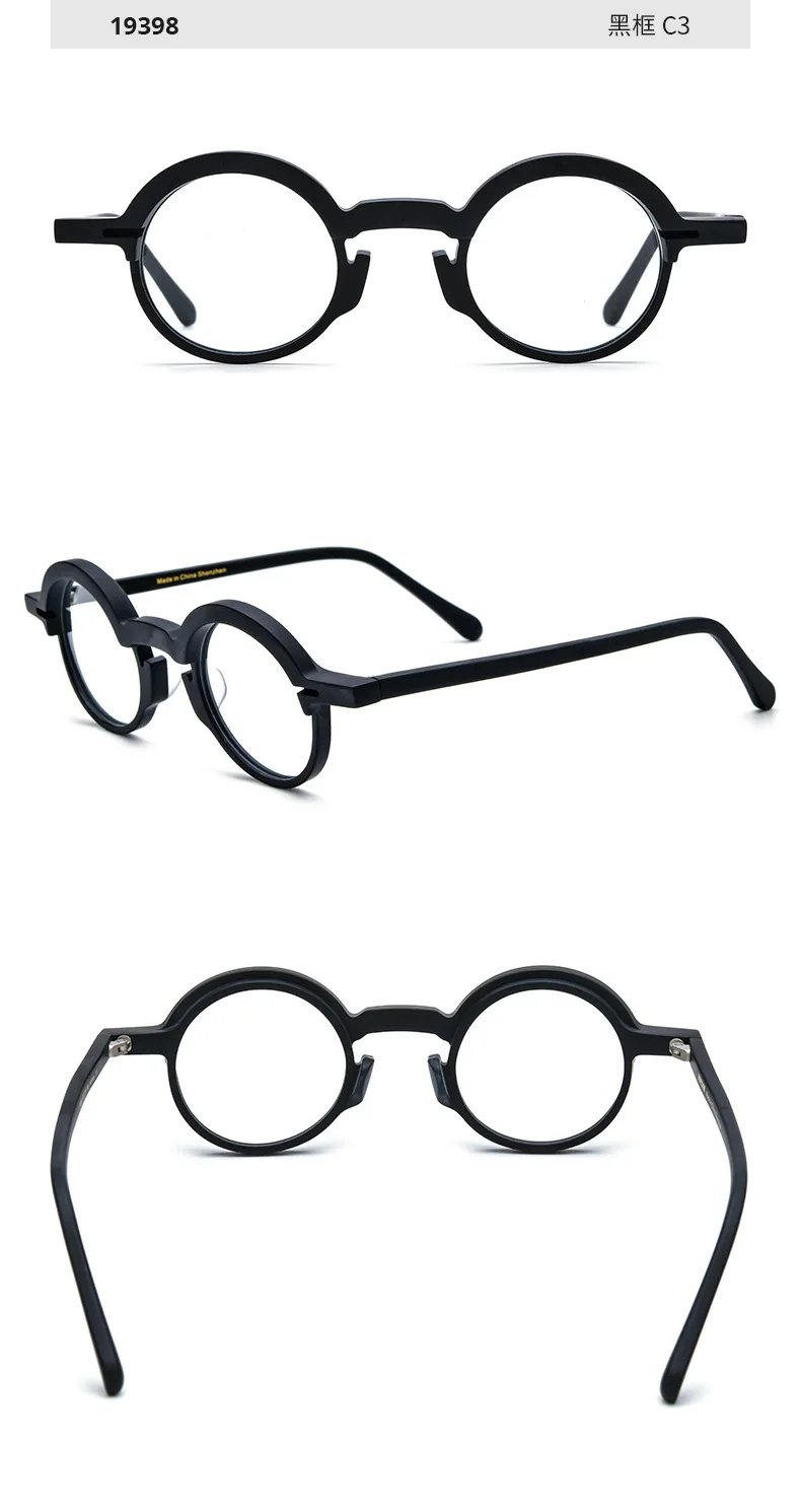 Elegant Women's Eyeglasses