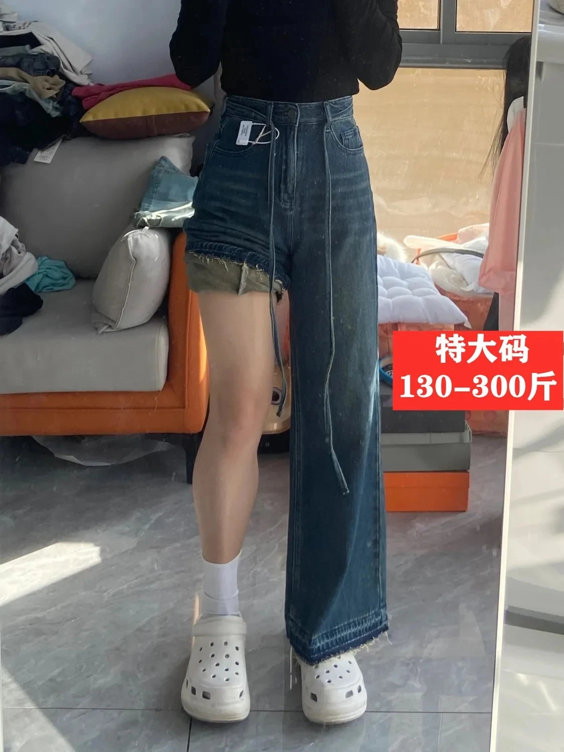 

Jeans Women 2023 Spring Autumn New High Waist Retro Trousers Fashion Casual Large Size Loose Straight Leg Pants Womens