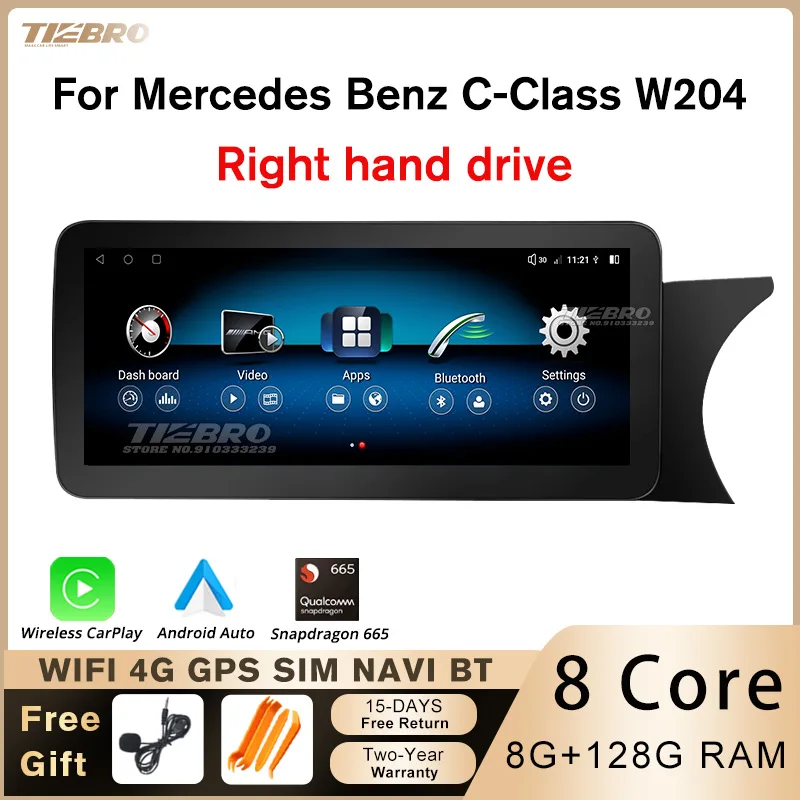 

TIEBRO 12.3'' Android12 Car Radio For Mercedes Benz W204 2011-2014 RHD Support 360 Multimedia Player Head Unit BT GPS Navigation