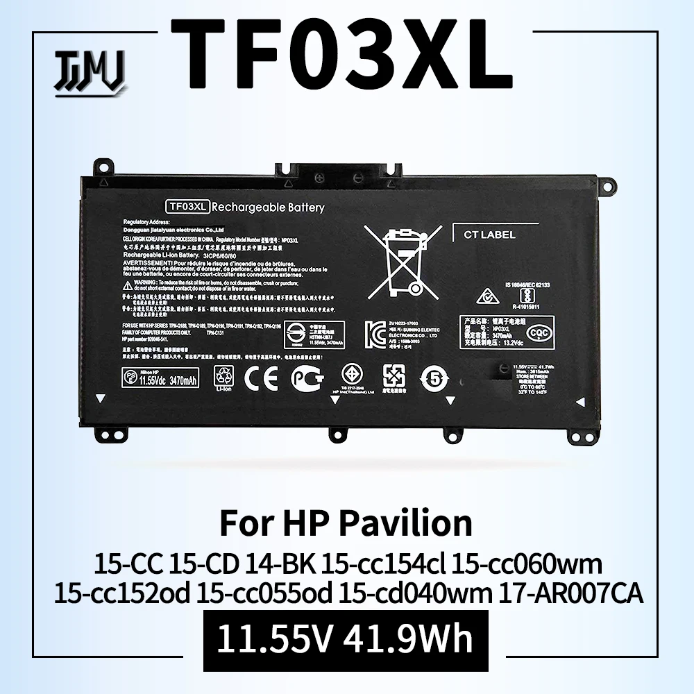 Cavo Connettore HDD Per HP Pavilion X360 14-CD / 15-CN - Ricambio Rigido - 2