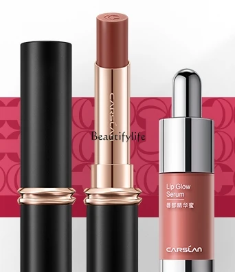 

Lipstick Lip Glaze Women's Mist Kiss Lipstick White Autumn and Winter Moisturizing
