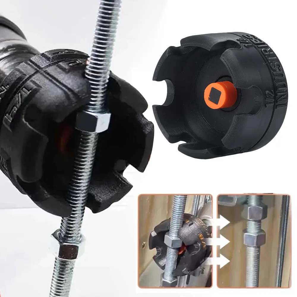 Plastic Nut Zipper Drill Attachment Tool