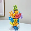 24pcs 2.36-Inch Stacked Chairs Building Blocks Stacked Chairs Parent-Child Gatherings Interactive Stress Relieving Random Shapes 4