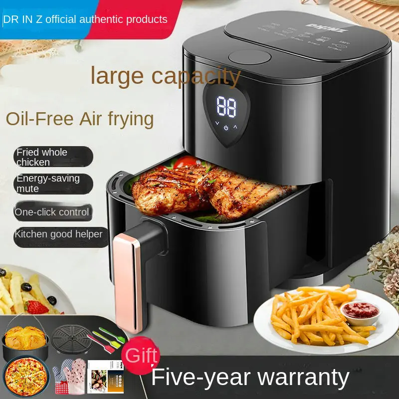 Air fryer