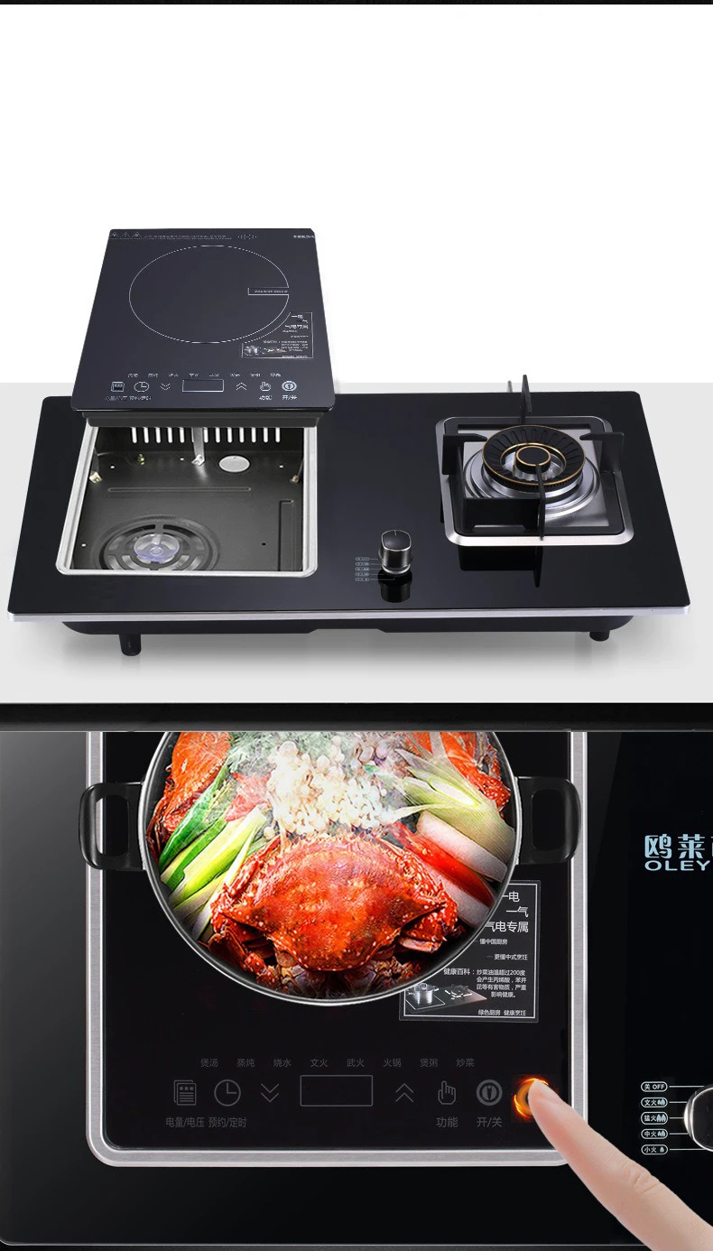 4 Burner Induction Cooker Commercial Radiant-Cooker Waterproof Stainless  Steel Cooking Machine custom Electric Stove Ceramic Hob - AliExpress