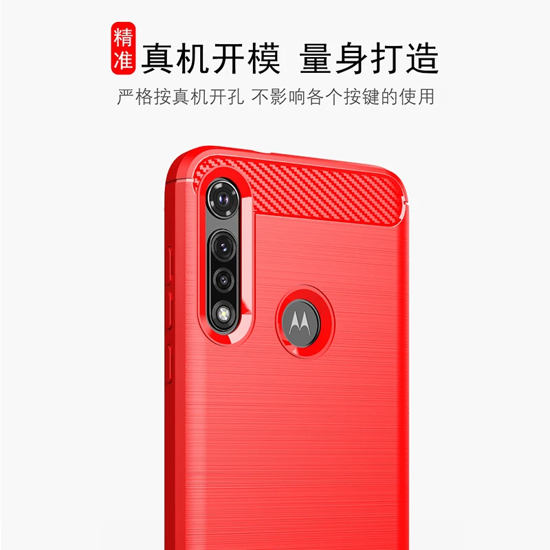 For Motorola Moto G Fast Power Case Cover Moto G5S G6 G7 G8 G9