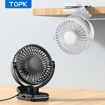 TOPK USB Clip su ventilatore da tavolo Motore brushless Potente flusso d'aria Robusta morsetto Mini ventilatore personale portatile ultra silenzioso Camera da letto per ufficio 1