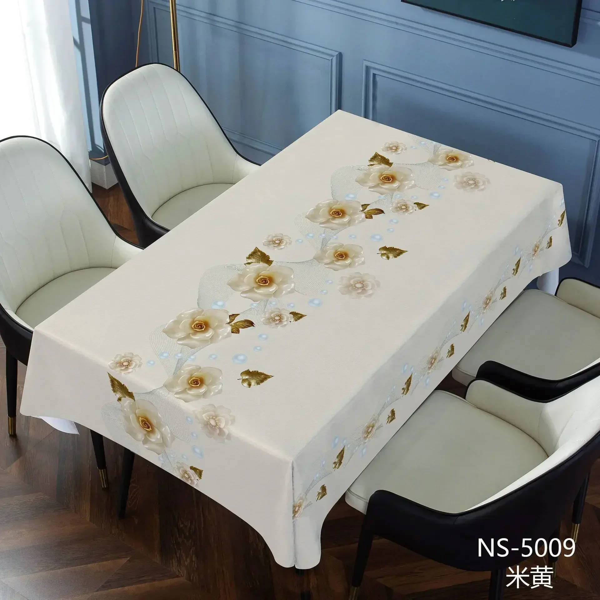 

PVC rectangular red new Light tablecloth wash-free Chinese tea Luxury Ins style three-dimensional leather table cloth gray22