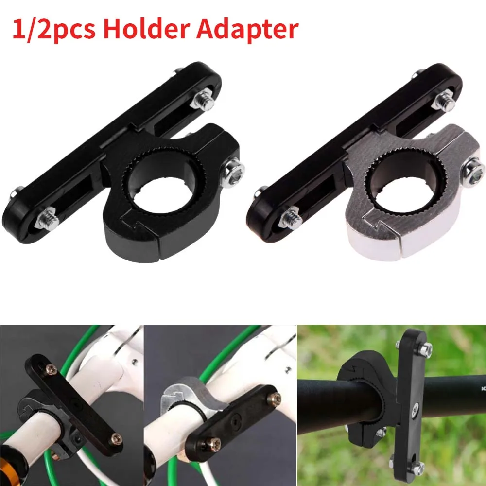 Bicycle Water Bottle Cage Holder 1/2pcs