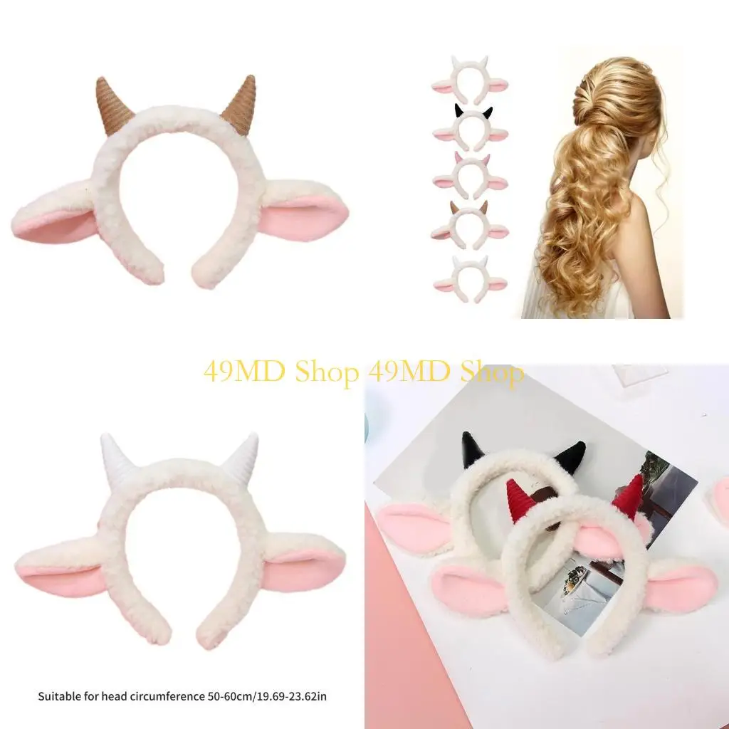 49md Plüsch Schaf Ohrstirnband Cartoon Hörner Haarhoop Kinder Cosplay Kostüm Kopfbedeckung