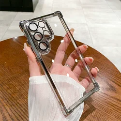 Luxury Clear Plating Shockproof Hard Armor Phone Case for S20PLUS (Silver)