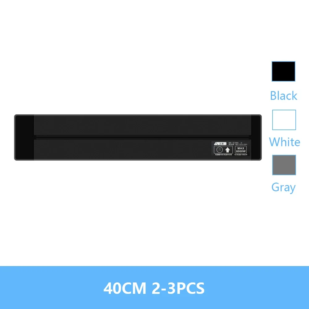 40cm Track