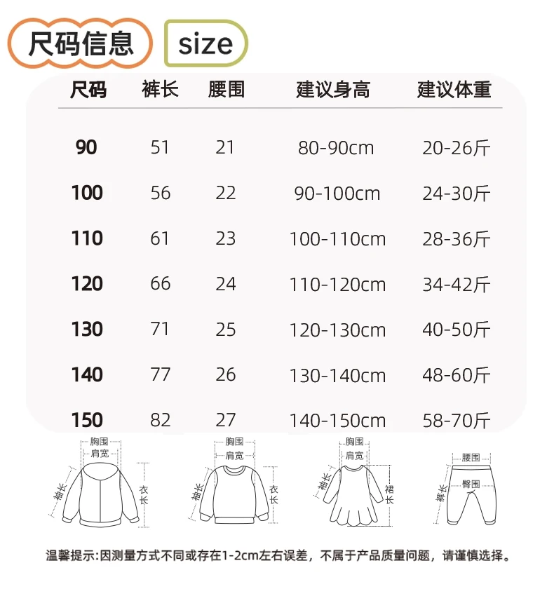 جديد الفتيات Bowknot المطرزة الجينز الربيع والخريف الحلو عادية واسعة أرجل تنوعا موضة بناطيل أطفال