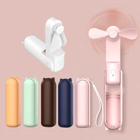 New Handheld Small Fan Portable Creative Mini Three Speed Adjustable Solid Color Charging Small Fan 1