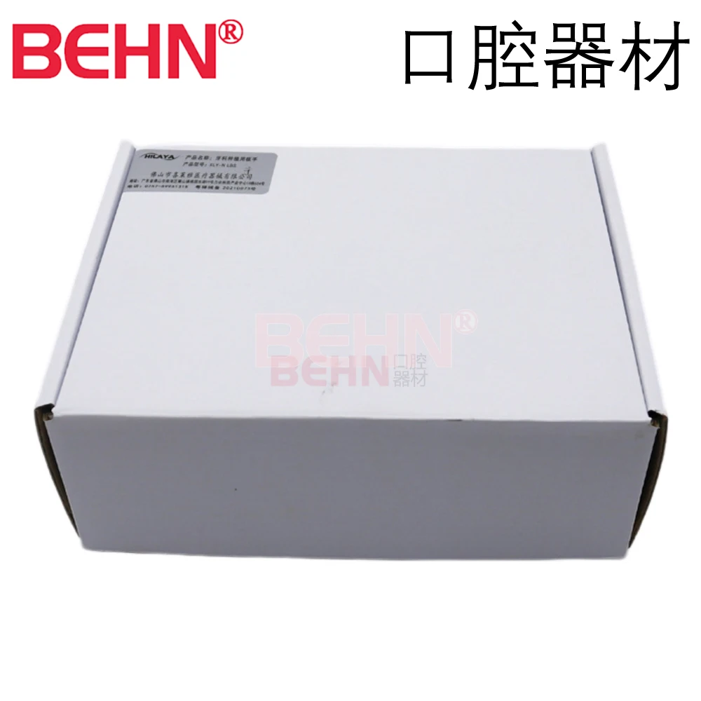 

BG-Restoration-Toolbox- Dental machine repair kit for hand repair kit universal wrench Dental implant wrench
