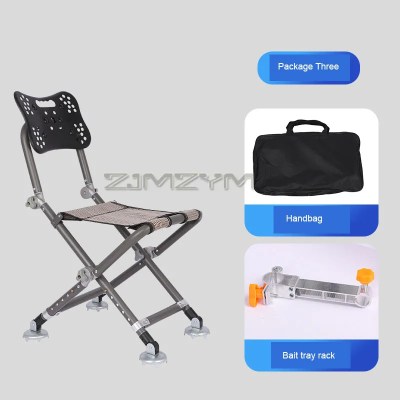 Chaise de pêche tout-terrain réglable 180° - Siège waterproof et forte capacité de charge