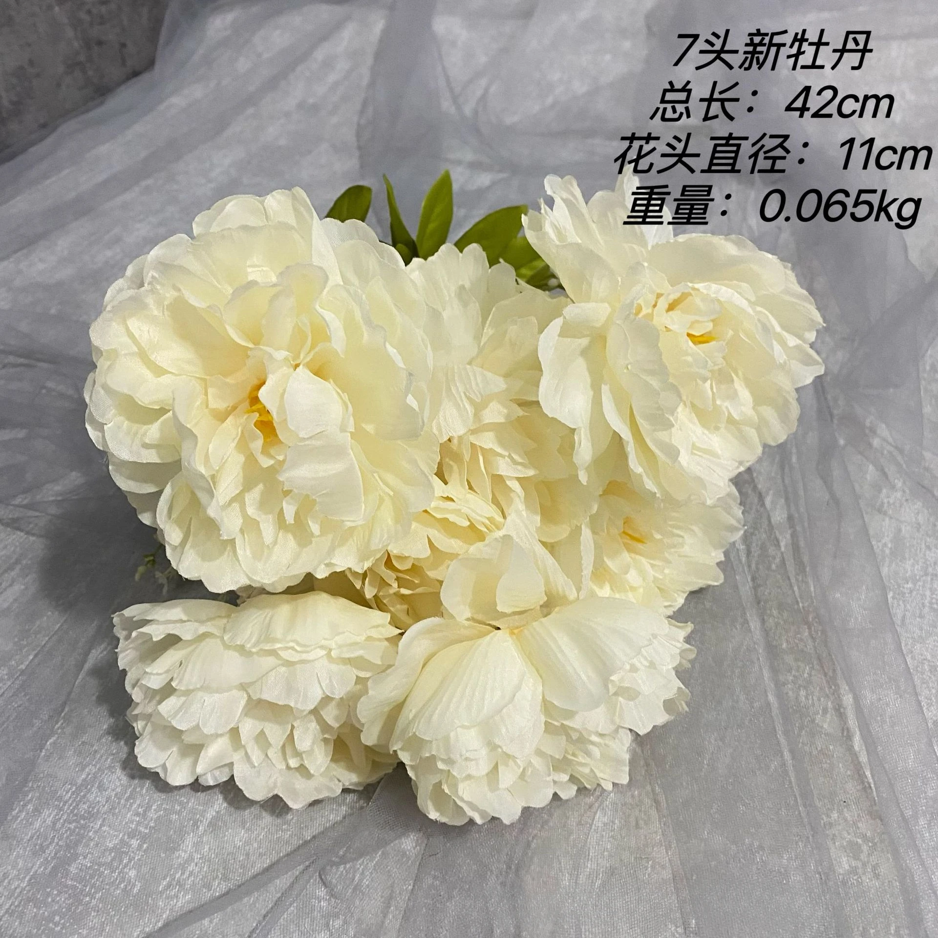 Table Decoration Wedding Decoration Artificial Flowers Fake Flowe Simulation Seven Peony Silk Flowers Bouquet Home Living Room r