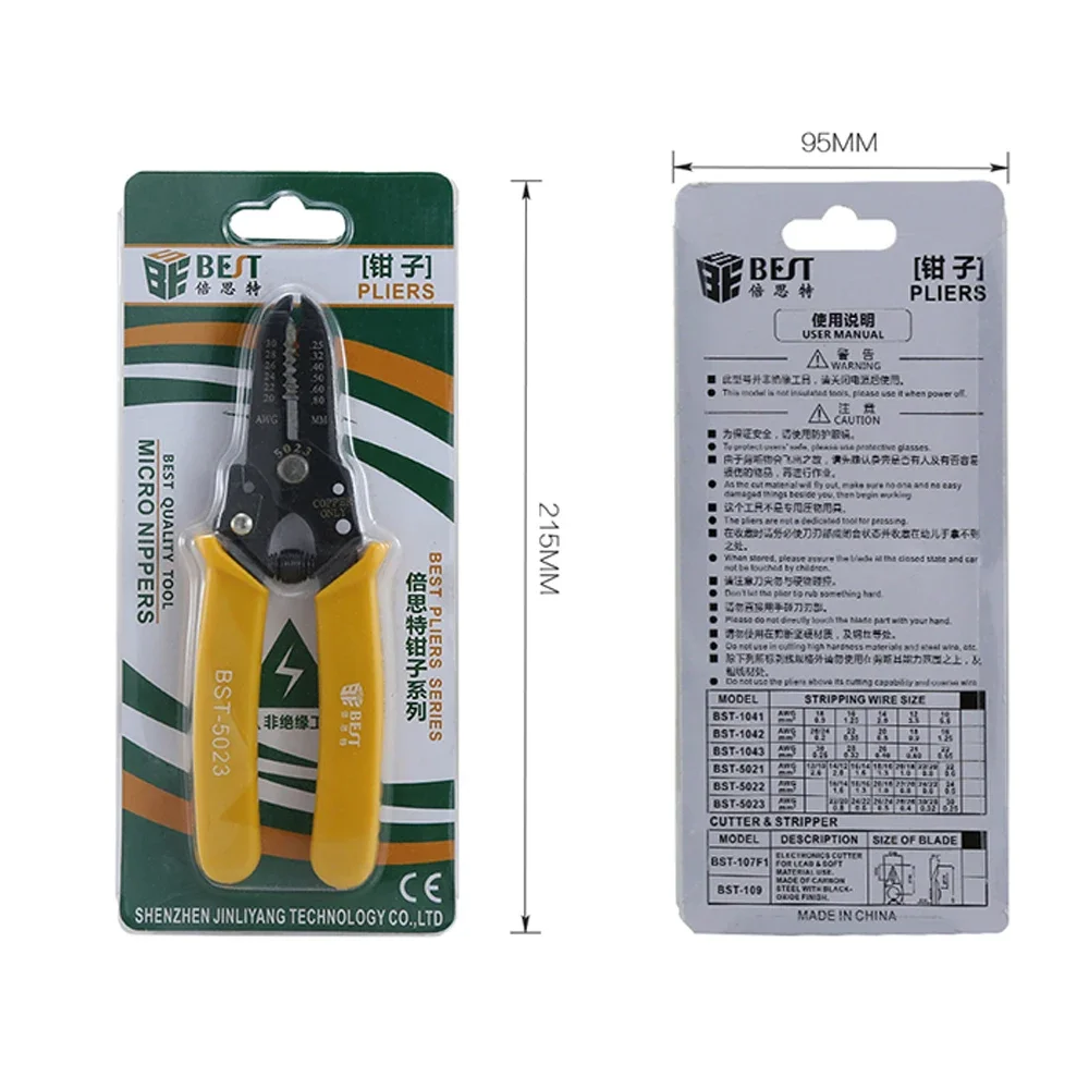 Wire stripper stripping pliers wire stripping pliers mini wire stripper multifunctional pliers multifunctional tools wire pliers BST-5023 multi-functional precision fiber cable wire stripper 20-30 AWG copper cable hardened steel wire stripper plier tools