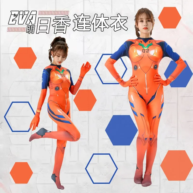 エヴァンゲリオン渚カヲルコスプレ道具ジャンプスーツ Amazon.co.jp: [YIDEDAOCOS] 豪華セット EVAプラグスーツ劇場版