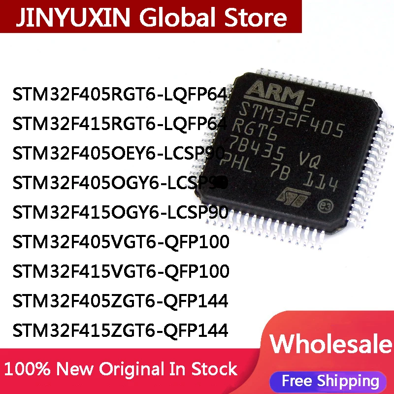 STM32F405RGT6-STM32F405OGY6-STM32F405VGT6-STM32F405ZGT6-STM32F415RGT6 ...