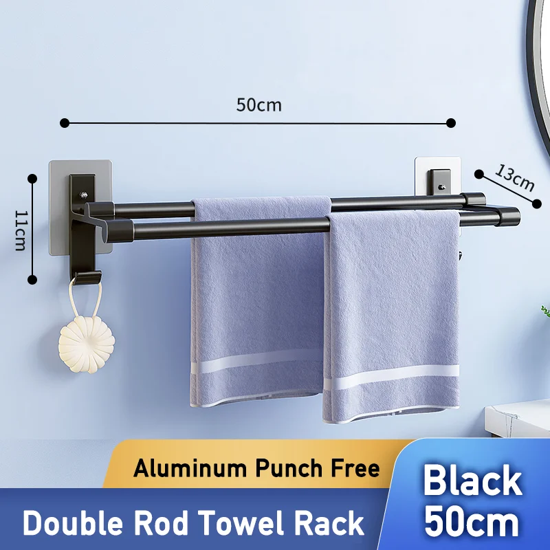 Self Adhesive Towel Rod Bar Wall Bath Towel Holder Rail Rack For Kitchen Bathroom 34cm Black-1000883