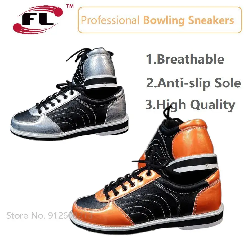 sst 9 bowling shoes