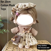 Jolie robe vêtements pour 20cm coton jouets en peluche habiller vêtements princesse jupe mignon costume décontracté chaussettes ensemble filles cadeau d'anniversaire 6