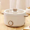 Multi-function Mini Cookers Electric Cooking Boiling Pot Electric Heat Pan Dormitory Household 1-2 People Electric Rice Cookers 1