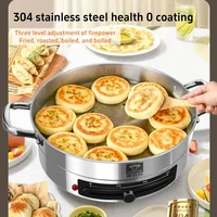 220V Large Capacity Electric Skillets,1500W high firepower 34CM diameter 5.8cm depth 304 Stainless Steel Uncoated non stick pan 1