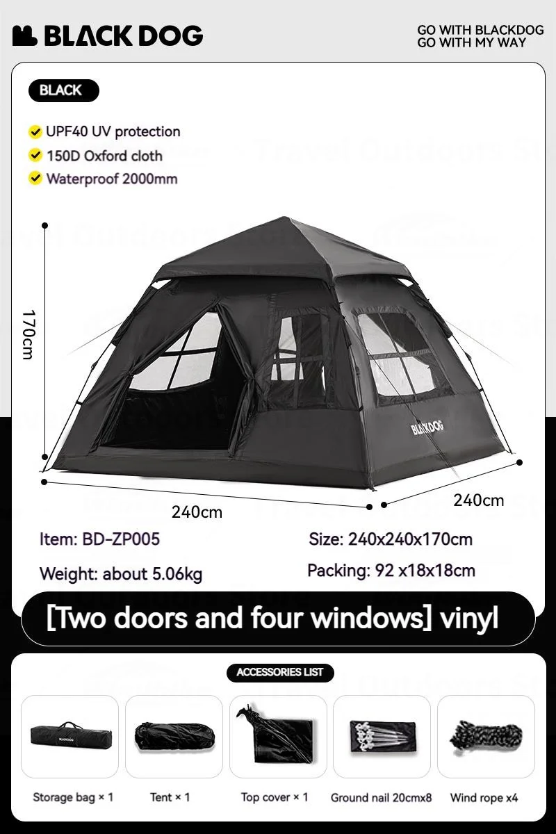 ネイチャーハイク BLACK DOG BD-ZP005 テント ティラミス BLACKDOG 2-doors 4-window Auto Tent ブラックドッグ 2ドア 4
