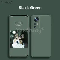 Original Liquid Silicone Case for Xiaomi - Soft and Durable Protective Cover (Black Green)