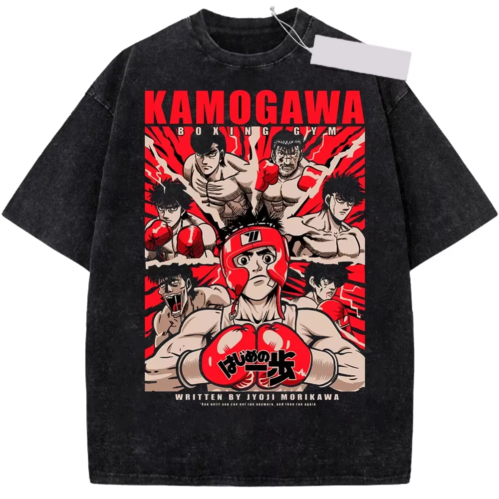 Japanisches Anime-T-Shirt „Hajime No Ippo“ mit Mashiba Ryo und Kamogawa Boxing Gym Grafikdruck, Retro-Waschung, Baumwolle, für Männer und Frauen