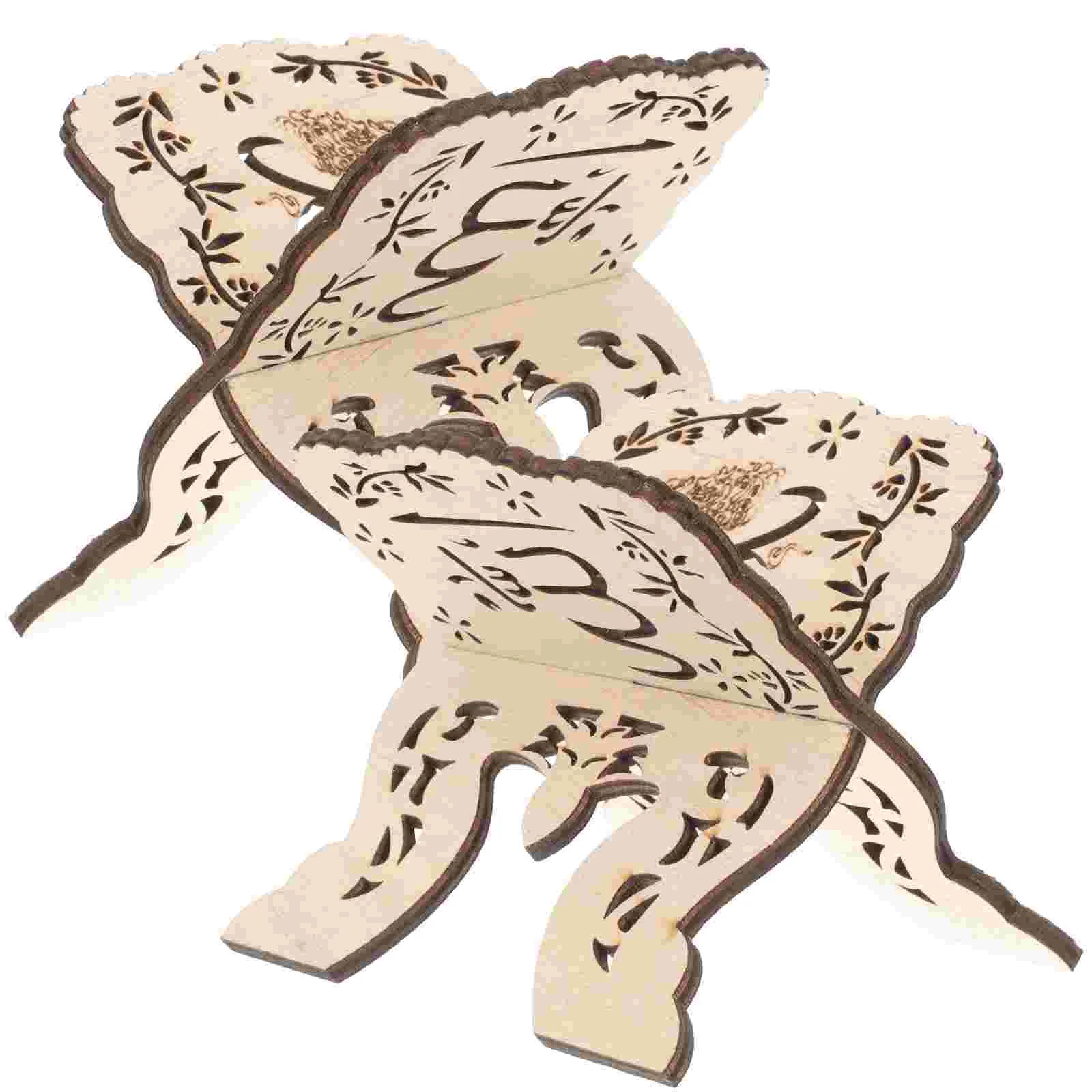 źâ  ٶ ĵ, 繫 ġ, л ,  å , 2 