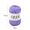 25g Milk Cotton Crochet Yarn Hand Knitting Wool Yarn Needlework Dyed For Crochet Crafts Sweater Hat Dolls Scarf DIY Knitting 6