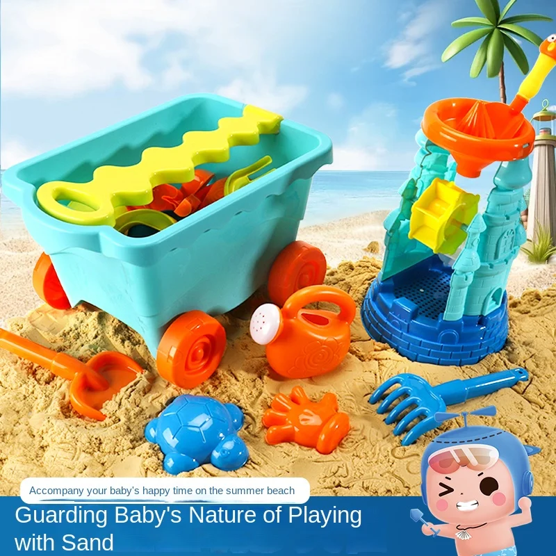 Children's beach toys, baby beach play, sand digging and earth digging tool set 2