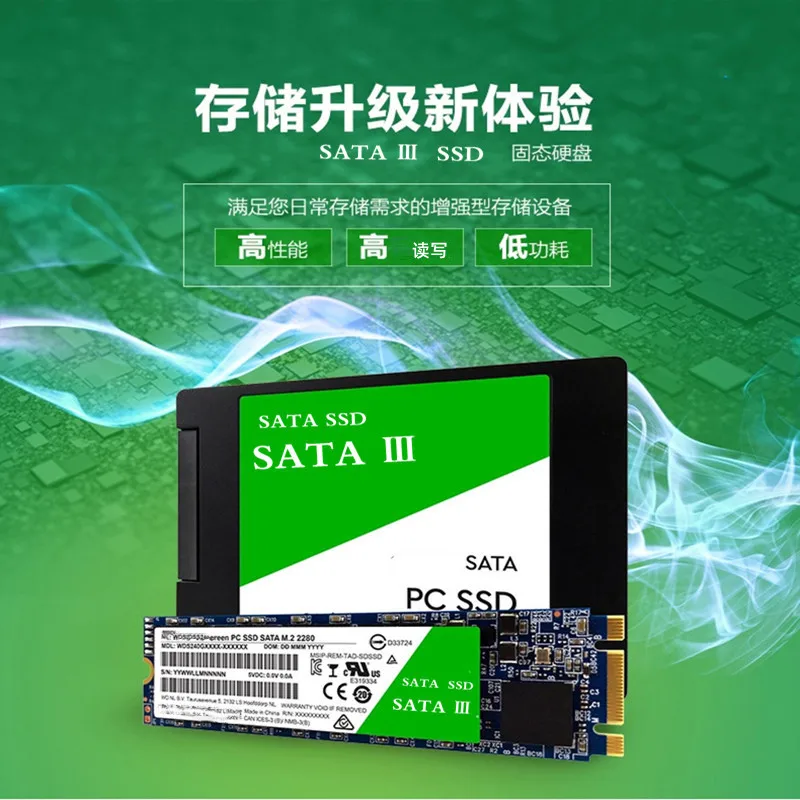 Sata3  ָ Ʈ ̺, HDD 2.5 ϵ ũ, 2.5 ġ SSD, 60GB, 240GB, 120GB, 256GB, 480GB, 500GB, 1TB, 2TB