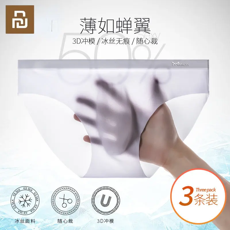 

Мужское нижнее белье Xiaomi, бесшовные треугольные штаны из вискозы, летние дышащие быстросохнущие шорты, ультратонкие сексуальные мужские трусы