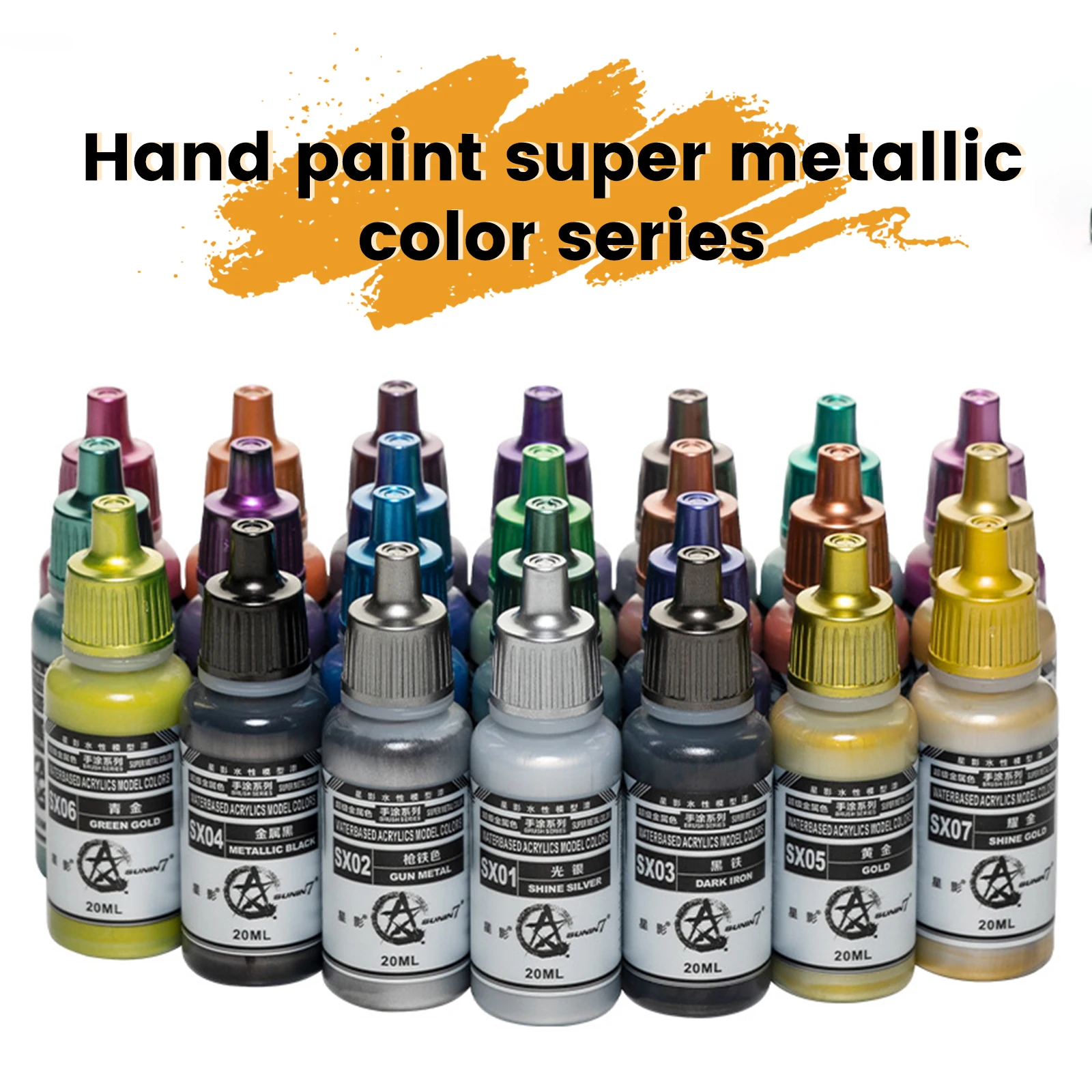 SUNIN7 SX01-25 Super Metallic Acrylic Paint for Gundam Models