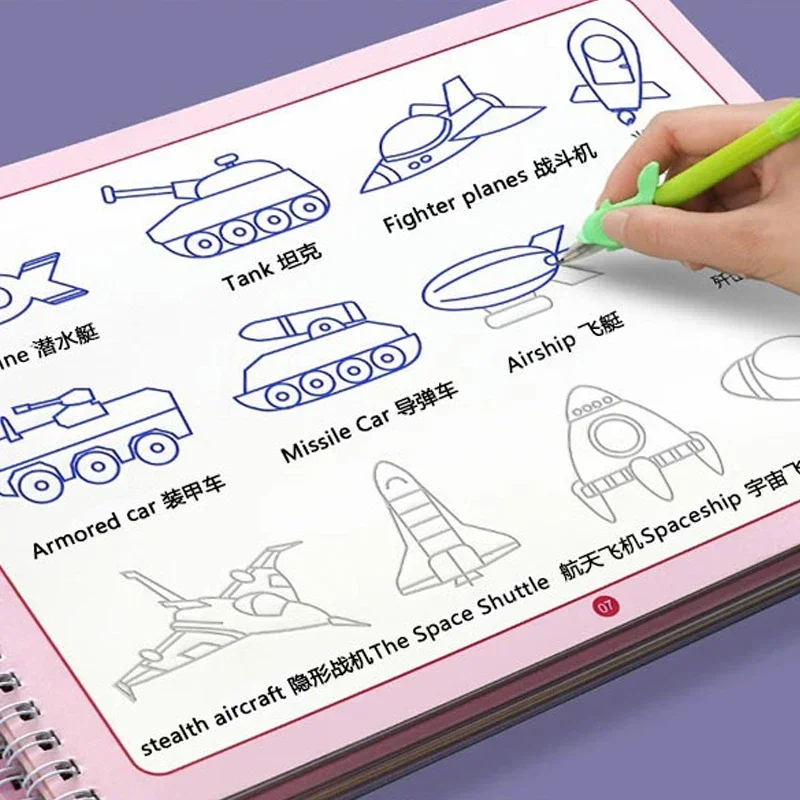 3D Groove Reusable Children Drawing Books Educational Montessori Games Magic Book Curious Copybook for Writing Practice Book 5