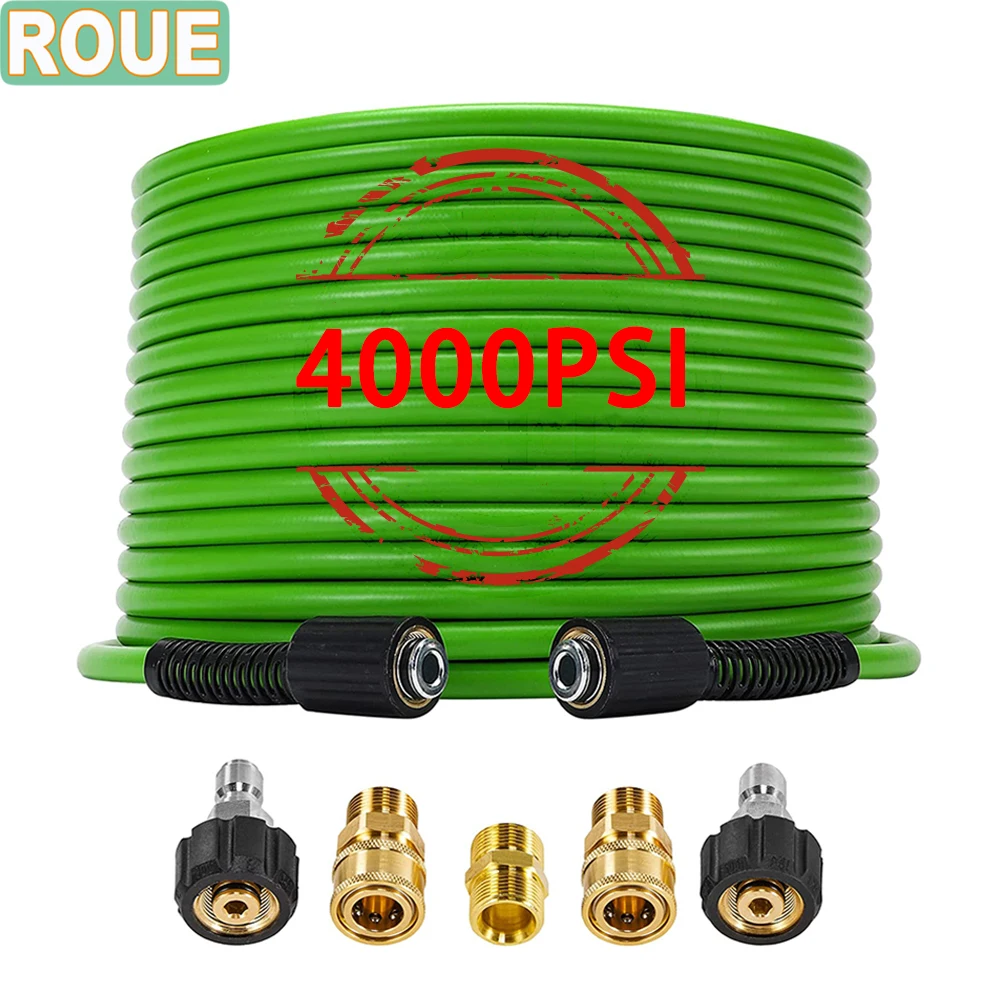 7M Pressure Washer Hose Pipe Anti Kink Water Cleaning Hose With M22 14mm 3/8 Inch Quick Connect