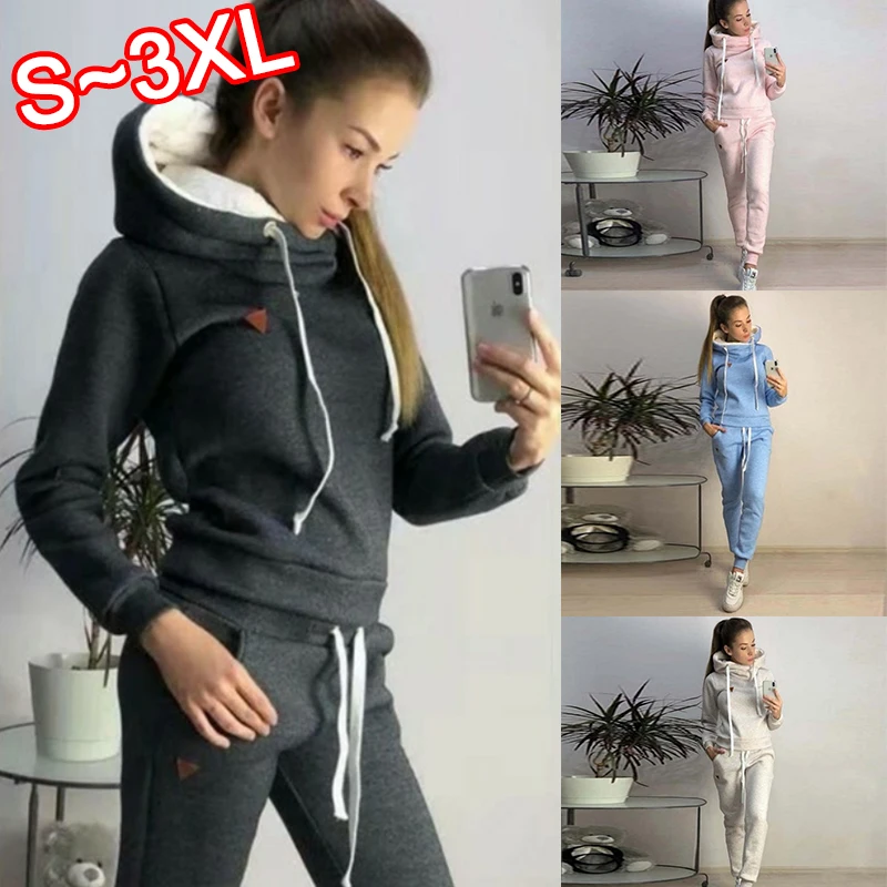 Autumn and Winter Women's Sports Hoodie Set Solid Color Wool Hoodie+Pants Two Piece Fashion Hooded Sports Set Women's Sportswear